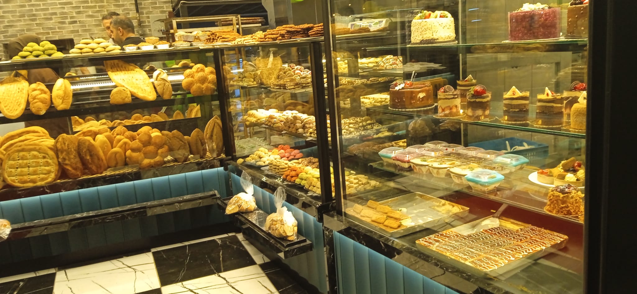 Tat Diyarı Unlu Mamülleri